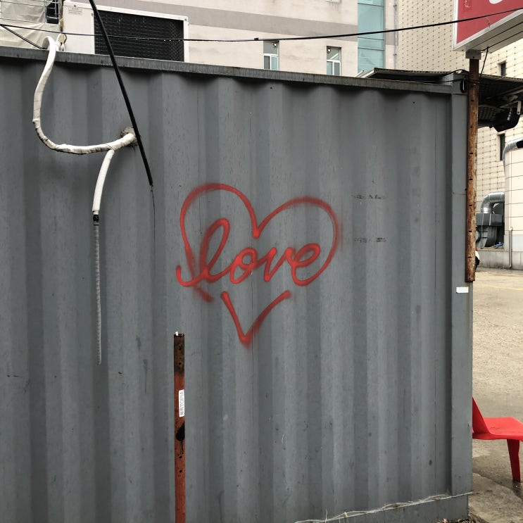  1월 셋째 주