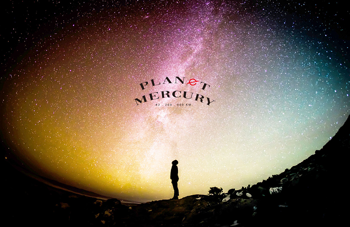자유를 향해 일상을 항해하는 데일리 아웃도어 브랜드 ‘플래닛머큐리(Planet Mercury)’