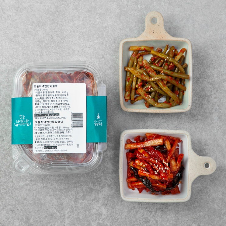 후기가 정말 좋은 오늘저녁반찬 마늘쫑 280g + 무말랭이 280g, 1세트(로켓배송) 추천합니다 후기가 정말 좋은 오늘저녁반찬 마늘쫑 280g + 무말랭이 280g, 1세트(로켓배송) 추천합니다