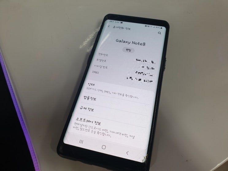  화성 평택 오산 안양 안산 안성 수원 SD카드, 메모리 데이터복원 문자 대화내용 동영상 사진 잠금패턴 복구 / 모든 데이터 영구삭제 완전삭제 복구불가 가능 업체: 바른데이터복구