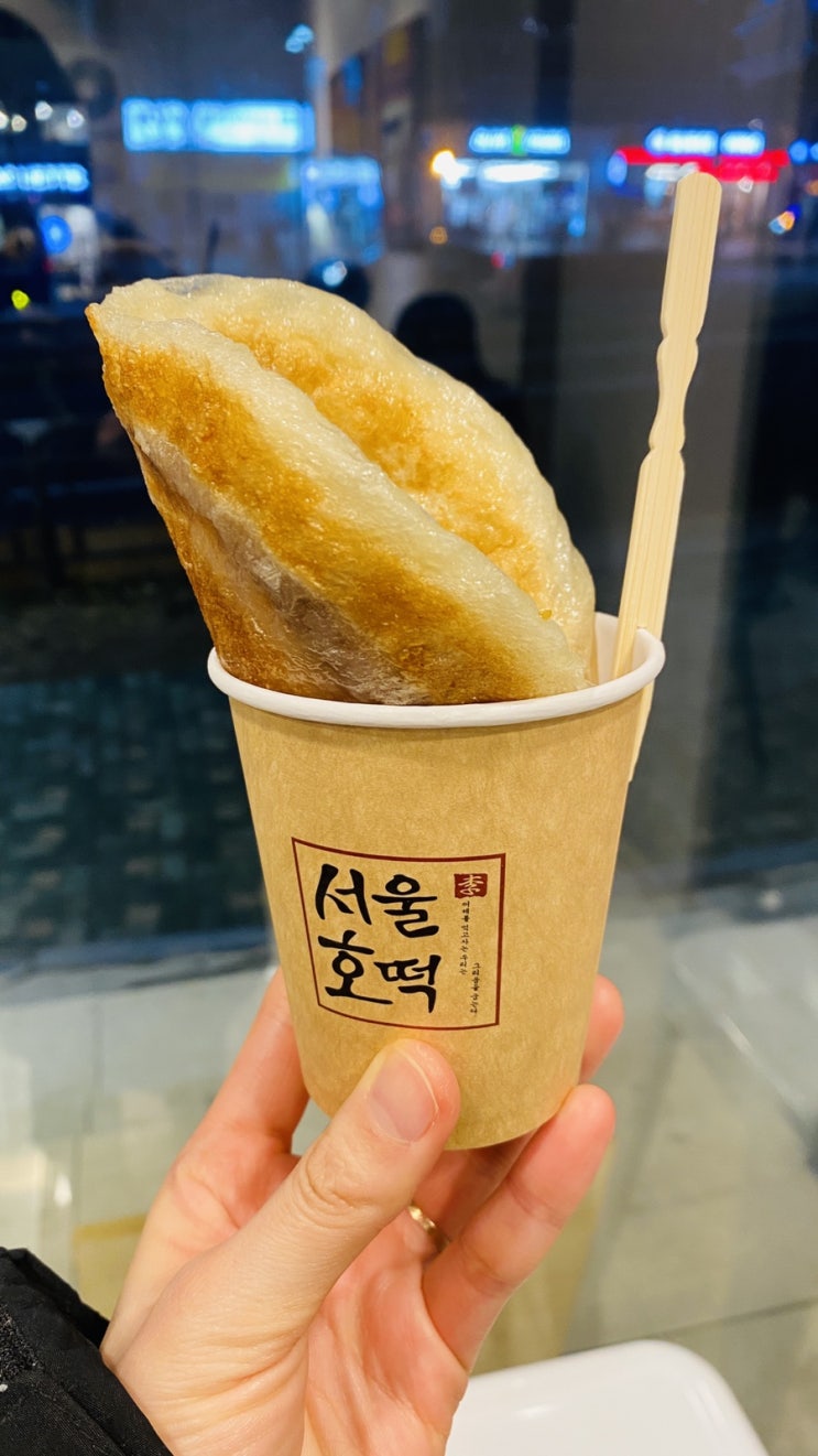  신촌 호떡 파는 곳 : 서울호떡 신촌 본점