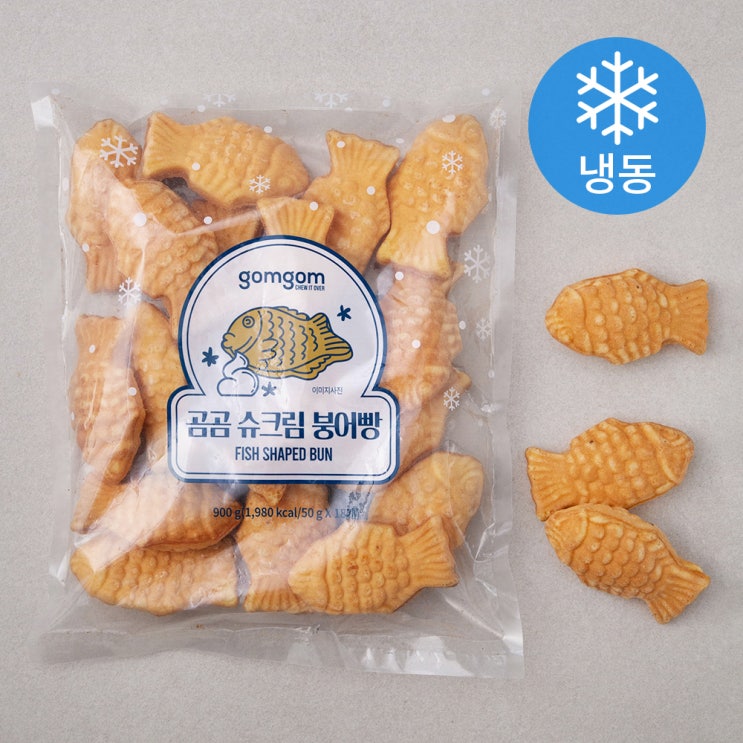 후기가 좋은 곰곰 슈크림 붕어빵 900g, 1개(로켓배송) 추천해요 후기가 좋은 곰곰 슈크림 붕어빵 900g, 1개(로켓배송) 추천해요