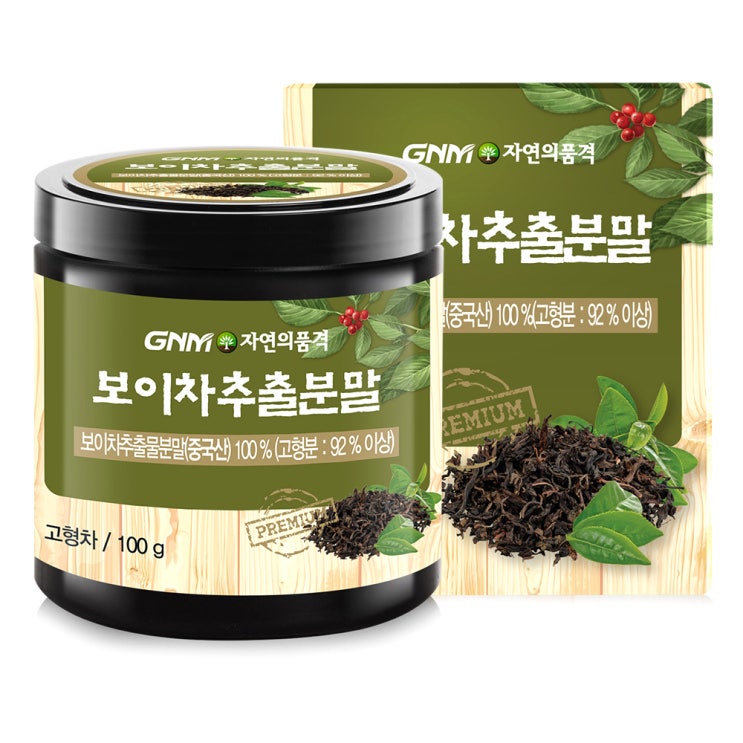 최근 인기있는 GNM자연의품격 보이차 추출분말, 100g, 1개(로켓배송) ··· 최근 인기있는 GNM자연의품격 보이차 추출분말, 100g, 1개(로켓배송) ···