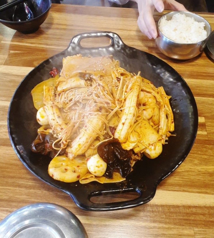 점심 외식 마라샹궈  맛집 '마라공방'