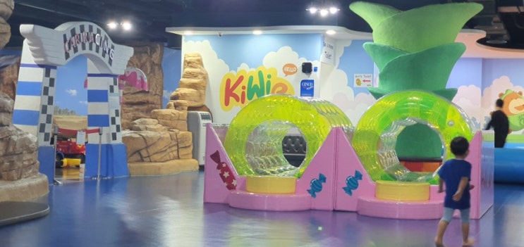  부산 기장 키즈카페 키위키즈랜드를 다녀오다!