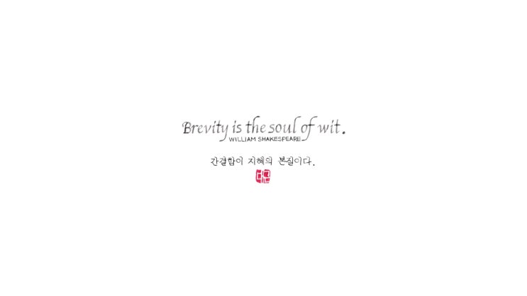  간결하게… (트위스비 다이아몬드 580ALR 니켈 그레이 스텁 1.1)