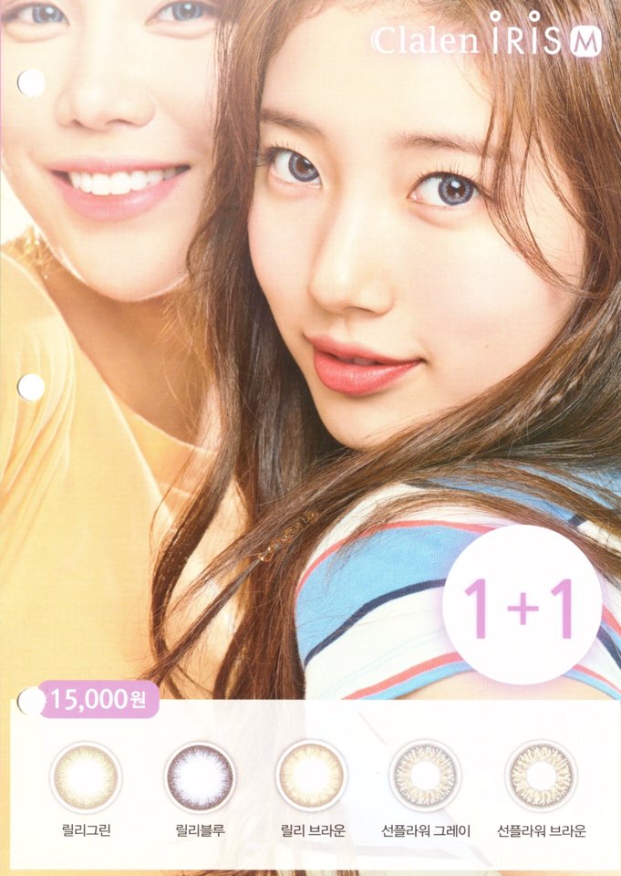  렌즈추천  클라렌 아이리스m 릴리브라운 - 착용감 편한 한달렌즈
