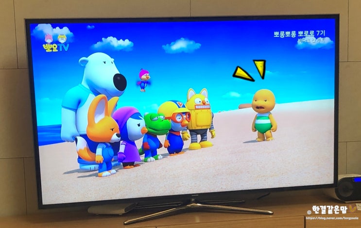  뽀로로 시즌7 방영중, 새로운 등장인물 보셨어요?