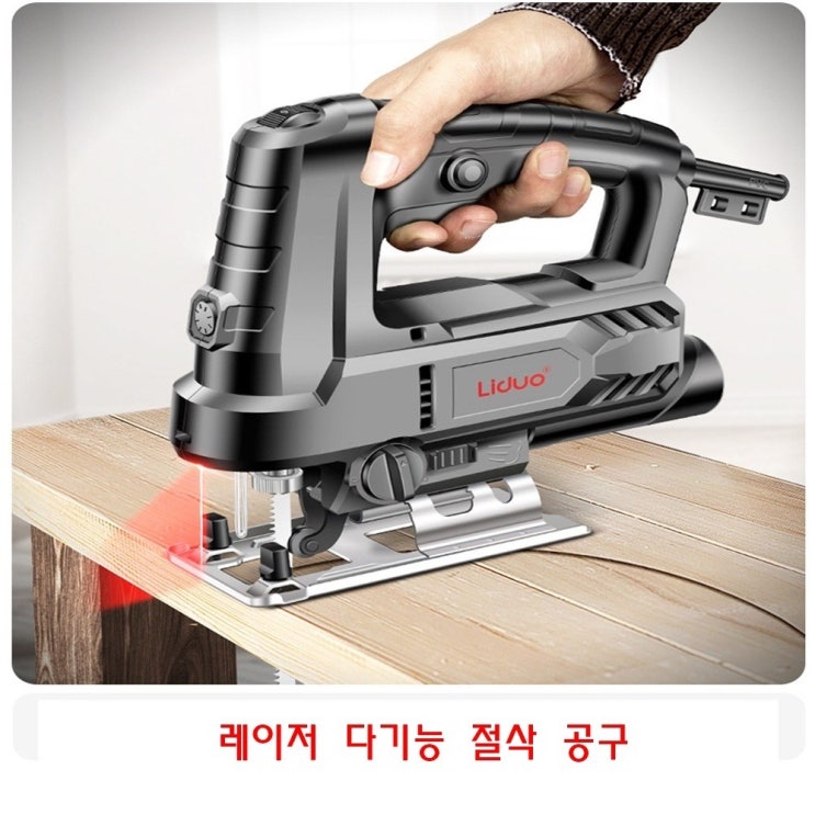인기 많은 레어템 레이저 전동 곡선톱 가정용 전기톱 다기능 미니 절단기 목공 공구, 1세트 추천합니다 인기 많은 레어템 레이저 전동 곡선톱 가정용 전기톱 다기능 미니 절단기 목공 공구, 1세트 추천합니다