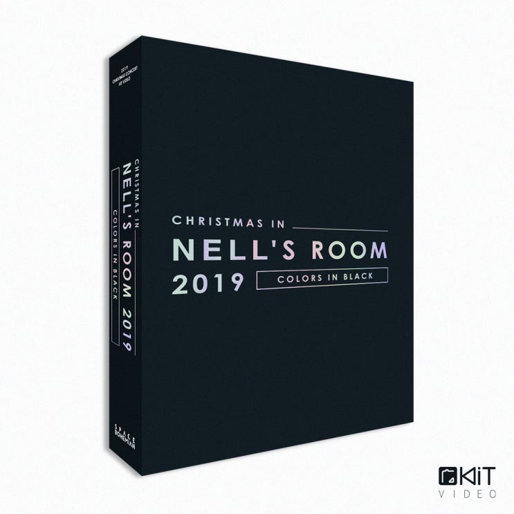  [키트비디오] 넬(NELL) ‘CHRISTMAS IN NELL’S ROOM 2019 <COLORS IN BLACK>키트 비디오 단독 판매