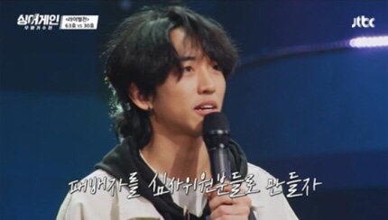  아빠가 “이재철 목사” 아들 ‘30호가수’ 의 인생 비밀