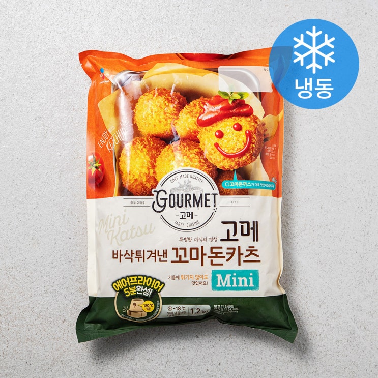 선택고민 해결 고메 바삭튀겨낸 꼬마돈카츠 (냉동), 1200g, 1개(로켓배송) 추천합니다 선택고민 해결 고메 바삭튀겨낸 꼬마돈카츠 (냉동), 1200g, 1개(로켓배송) 추천합니다