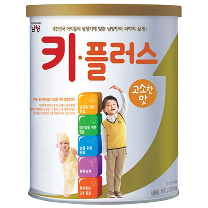 리뷰가 좋은 남양유업 키플러스 유아식, 고소한 맛, 1개(로켓배송) 추천합니다 리뷰가 좋은 남양유업 키플러스 유아식, 고소한 맛, 1개(로켓배송) 추천합니다