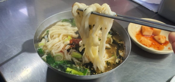  부산 동래 시장 칼국수맛집 자매분식!