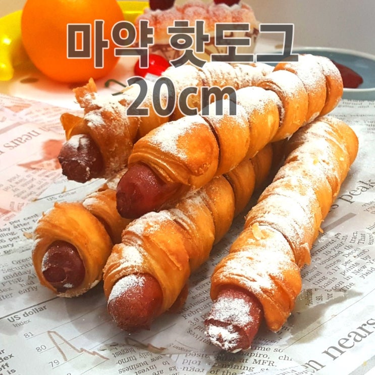 많이 팔린 푸드드림 쏘팡 마약핫도그 회오리100gx10개입 1kg, 100g, 10개입 추천해요