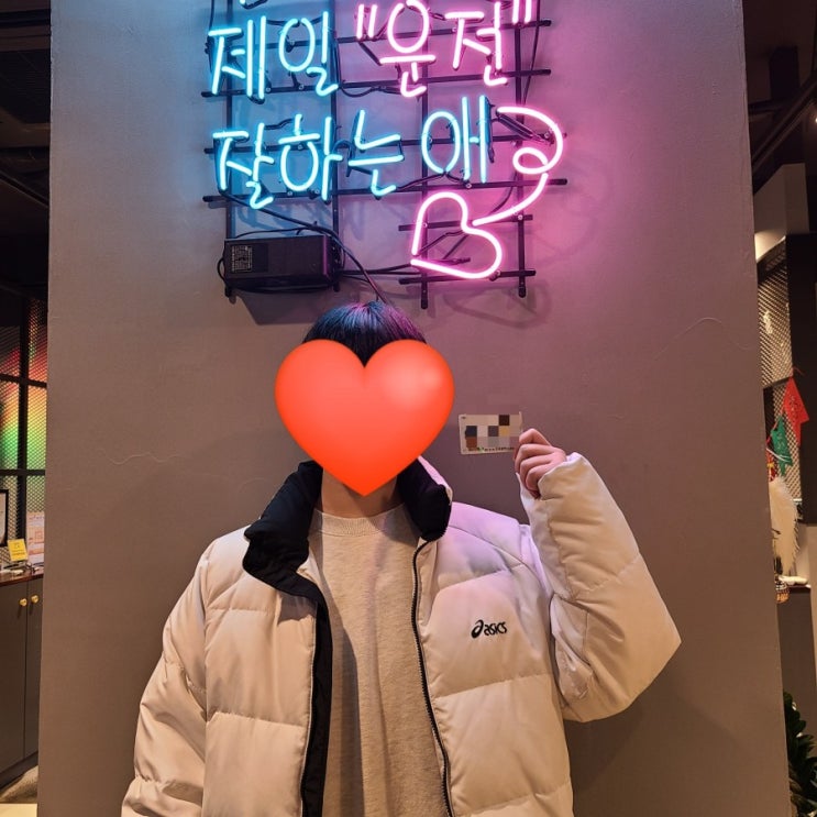  25일 도로주행 합격자