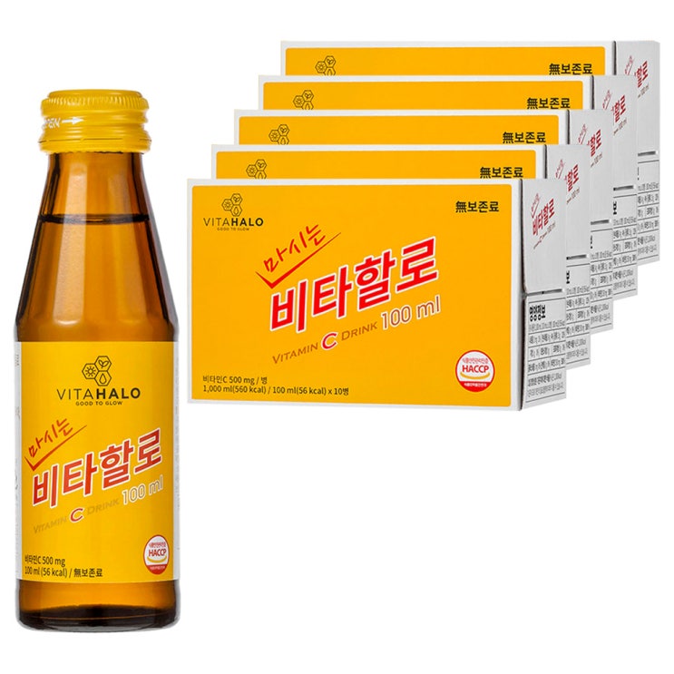 의외로 인기있는 마시는 비타할로 음료, 100ml, 50개입(로켓배송) 추천해요 의외로 인기있는 마시는 비타할로 음료, 100ml, 50개입(로켓배송) 추천해요