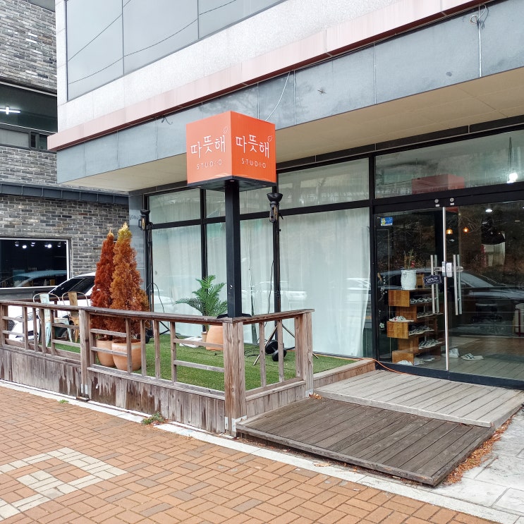  거제, 아주동  아기 100일 사진, 따뜻해 스튜디오 이용 후기
