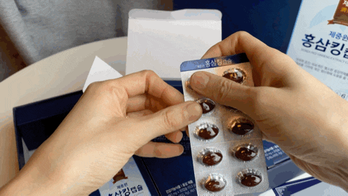 명절선물 연세생활건강 제중원 홍삼킹 : 섭취가 간편한 캡슐형홍삼