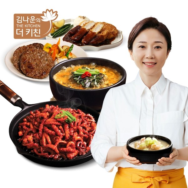 최근 인기있는 김나운의 더키친 직화 떡갈비 명작 총 26장 13팩 외 베스트상품 모음, 와규한판5팩 ··· 최근 인기있는 김나운의 더키친 직화 떡갈비 명작 총 26장 13팩 외 베스트상품 모음, 와규한판5팩 ···