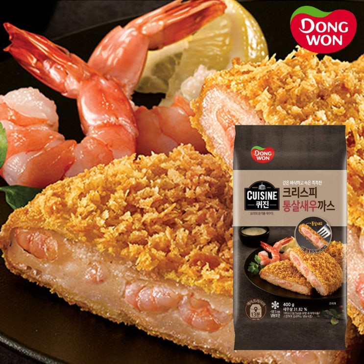 잘팔리는 동원 퀴진 크리스피 통살새우까스 400g, 3봉 좋아요 잘팔리는 동원 퀴진 크리스피 통살새우까스 400g, 3봉 좋아요
