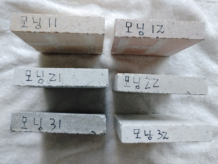  [타일]테라조 도끼다시 학교바닥에 투레빗 모닝시리즈 소개해봅니다^^