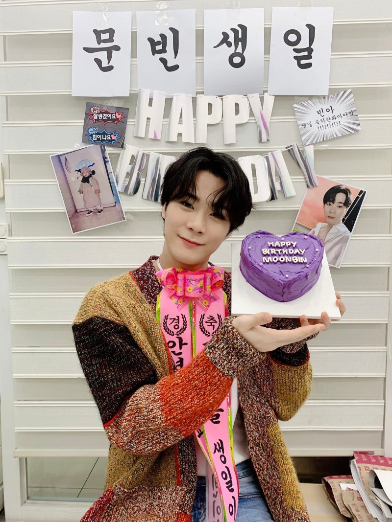 HAPPY BIRTHDAY, 문빈