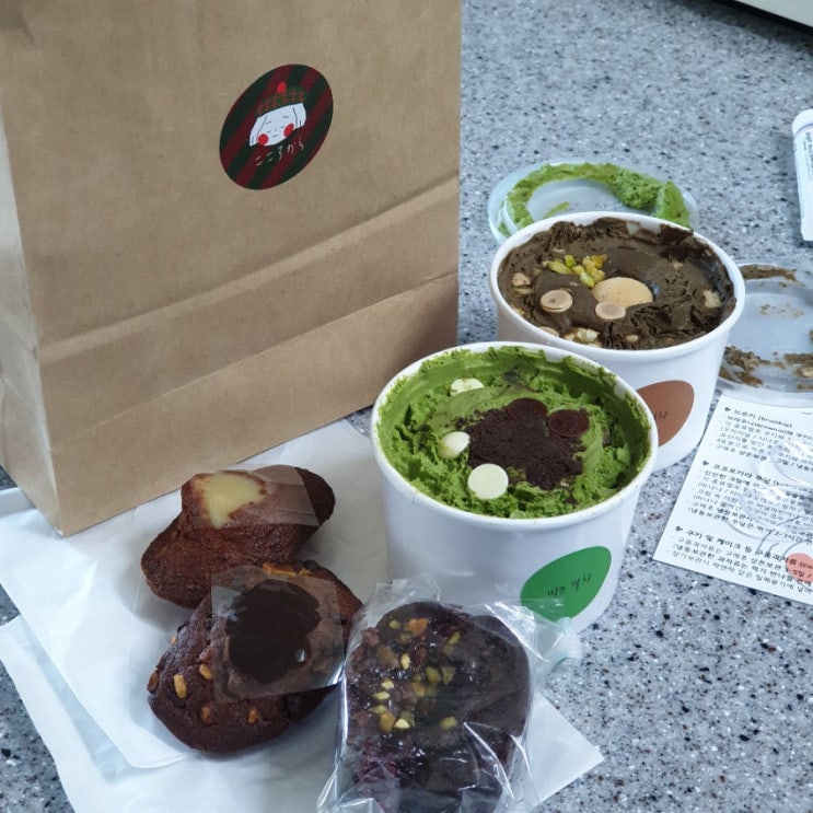  연남동 푸딩이 유명한 과자점 : 코코로카라