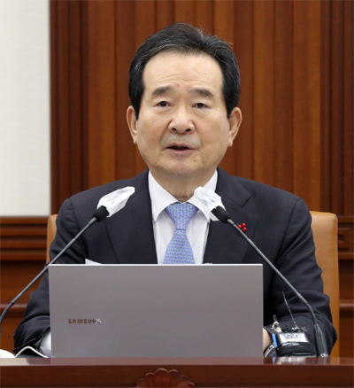  정세균 코로나 백신 북한에 제공할 의향있다 (feat. 넌 적십자비 얼마나 내고..불우이웃 돕기 성금 얼마나 냅니까?)
