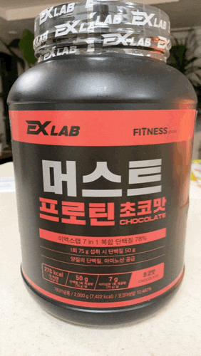 단백질분말 추천 : 피트니스스토어 머스트프로틴 복합단백질 단백질분말 추천 : 피트니스스토어 머스트프로틴 복합단백질