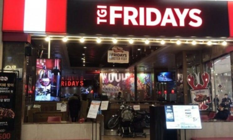  (김포공항맛집)tgif 앤 크리스피도넛1+1