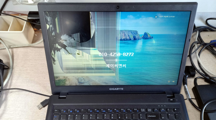  액정 파손으로 기가바이트(GIGABYTE)  P15 노트북 액정교체