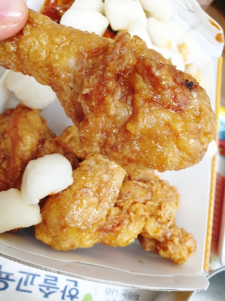 월미도 9시 풍경과 멕시카나 화도진점 치킨 맛집 인천 코로나 주말 나들이 월미도 9시 풍경과 멕시카나 화도진점 치킨 맛집 인천 코로나 주말 나들이