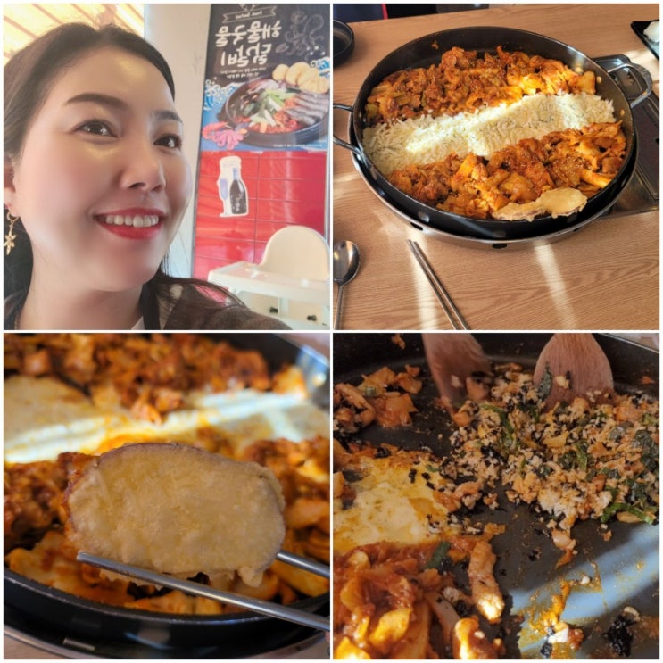  안산큐엔씨 1등당첨자 꿈꿨어요 계란값 폭등중