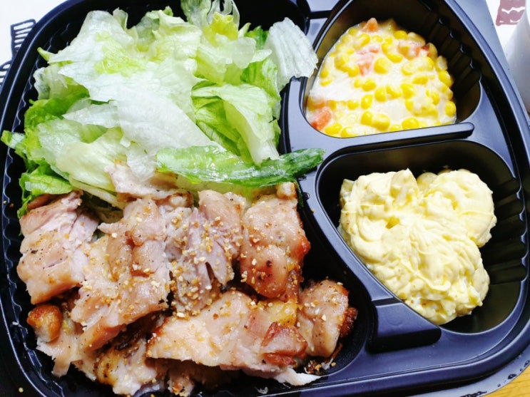 띵똥앱으로 붐바타 배달시켰어요. 띵똥앱으로 붐바타 배달시켰어요.