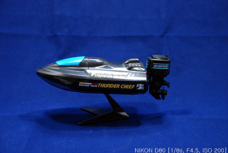 마리너 F-1 GP Boat