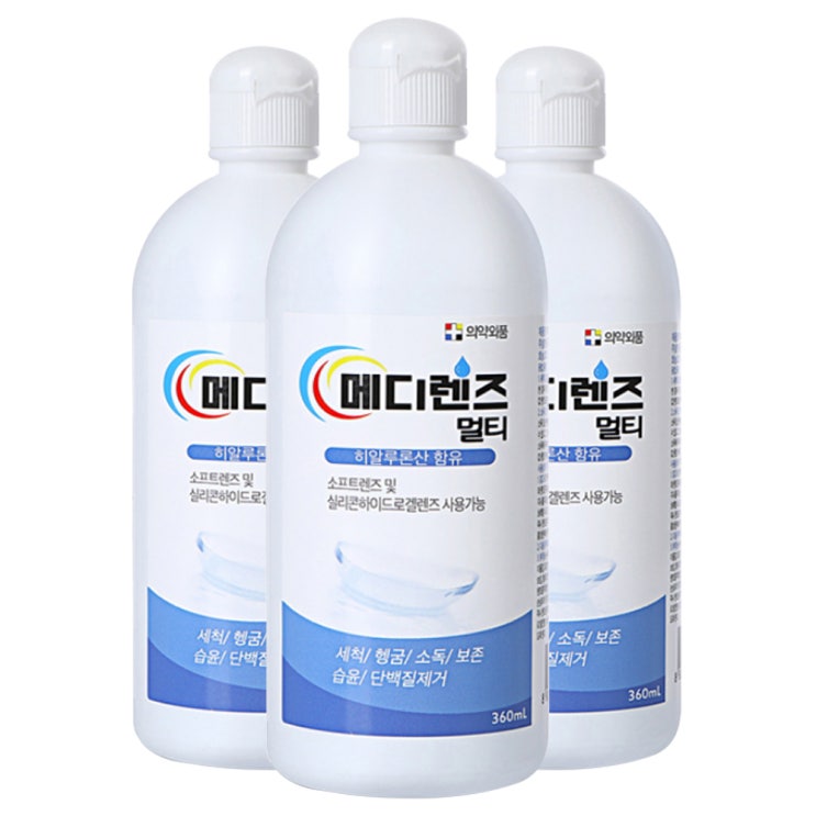 후기가 정말 좋은 메디렌즈 소프트렌즈 멀티용액, 360ml, 3개입 좋아요 후기가 정말 좋은 메디렌즈 소프트렌즈 멀티용액, 360ml, 3개입 좋아요