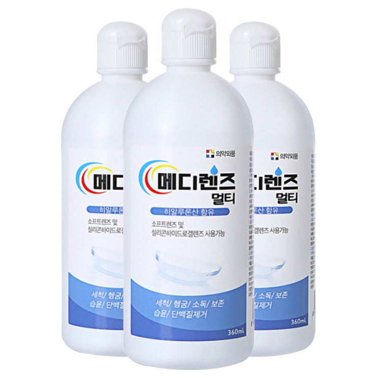 후기가 정말 좋은 메디렌즈 소프트렌즈 멀티용액, 360ml, 3개입 좋아요