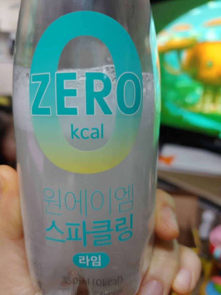 맛있으면 0칼로리 음료 ZERO Kcal의진실 설탕빼고 인공감미료