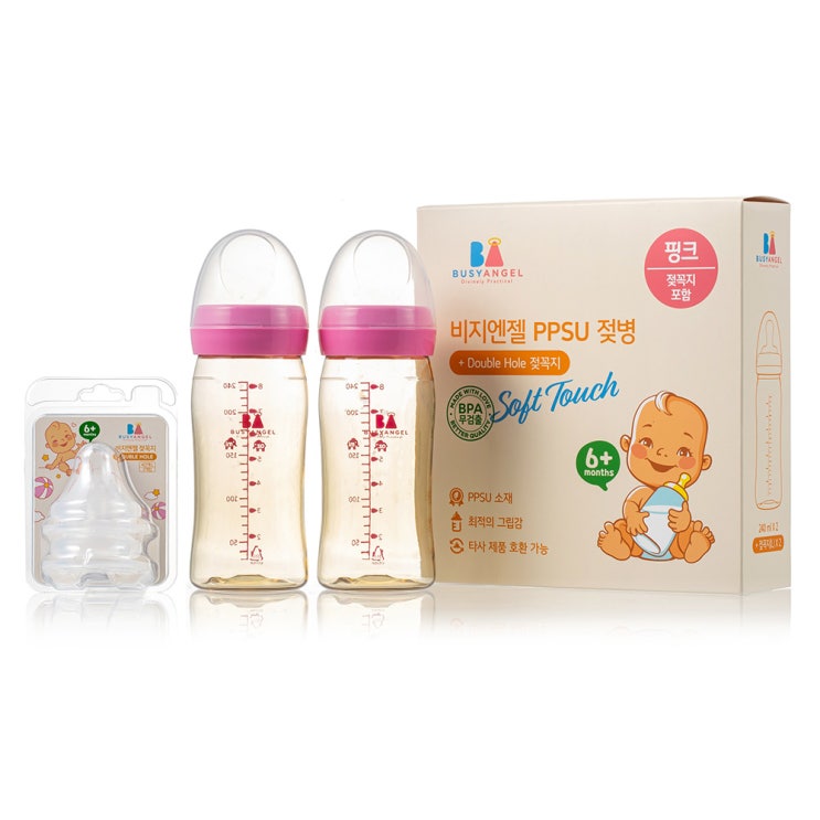 선호도 높은 비지엔젤 모유촉감 PPSU 젖병 240ml 트윈팩 + 젖꼭지, L (6개월 이상), 핑크(젖병)+더블홀 젖꼭지(로켓배송) 좋아요 선호도 높은 비지엔젤 모유촉감 PPSU 젖병 240ml 트윈팩 + 젖꼭지, L (6개월 이상), 핑크(젖병)+더블홀 젖꼭지(로켓배송) 좋아요