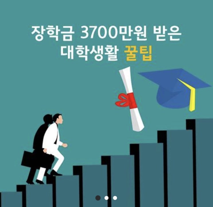 나의 사이드 프로젝트, 이벤트를 해볼까 합니다(무료나눔) 나의 사이드 프로젝트, 이벤트를 해볼까 합니다(무료나눔)