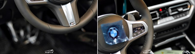 하남 초이로 / 핸들열선 / BMW / 3시리즈