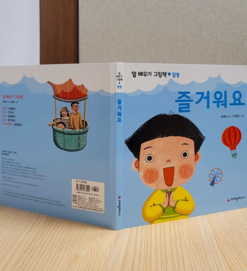 블로그 후기 사진