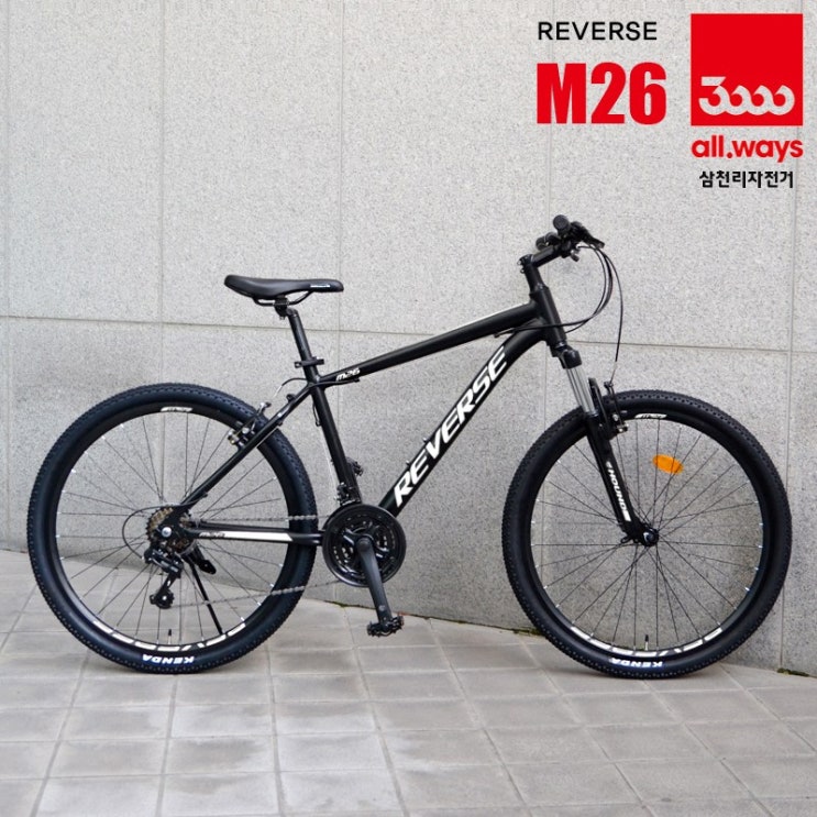 가성비 뛰어난 삼천리자전거 무료완전조립 삼천리 알루미늄 MTB 자전거 리버스 M26, 블랙 추천합니다