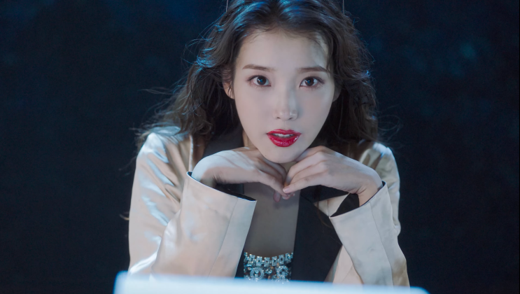  아이유 ‘Celebrity’