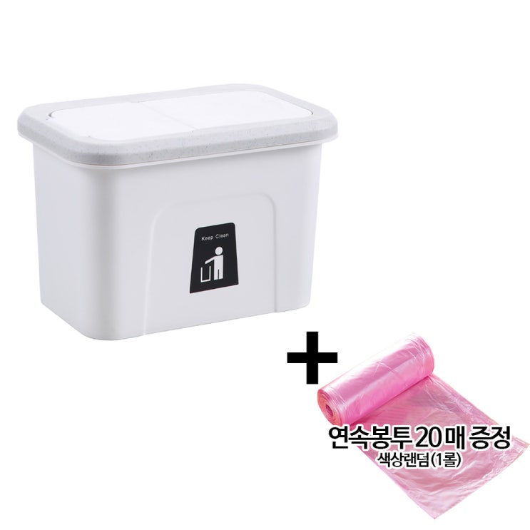 당신만 모르는 민스리빙 걸이형 음식물 쓰레기통 싱크대 휴지통 비닐봉투, 소(뚜껑화이트) 추천해요 당신만 모르는 민스리빙 걸이형 음식물 쓰레기통 싱크대 휴지통 비닐봉투, 소(뚜껑화이트) 추천해요