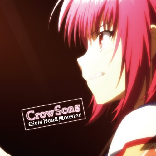 [애니정보]엔젤 비트!(Angel Beats!) 삽입곡(OST) - Girls Dead Monster (marina) - Crow Song