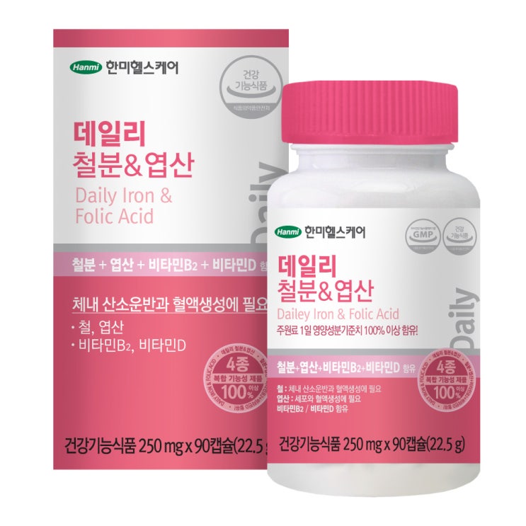 당신만 모르는 한미헬스케어 데일리 철분 & 엽산 영양제, 90정, 1개(로켓배송) 좋아요 당신만 모르는 한미헬스케어 데일리 철분 & 엽산 영양제, 90정, 1개(로켓배송) 좋아요
