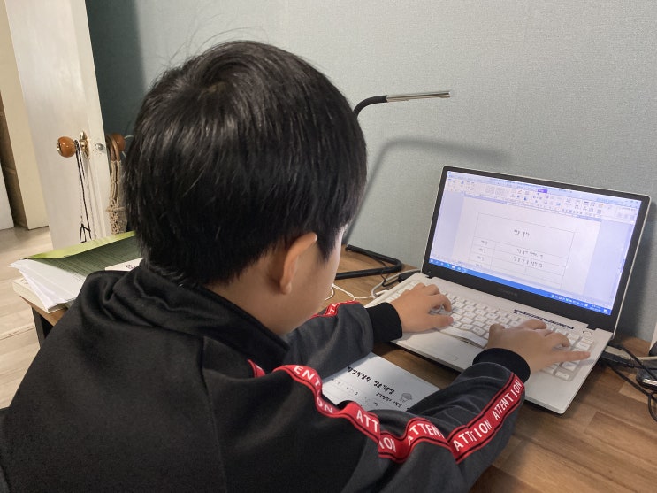  겨울방학숙제 :: 아주 잠시 고민했으나 그래도 강행!