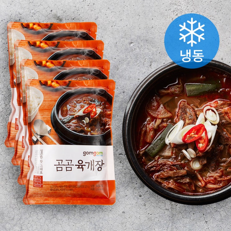 최근 많이 팔린 곰곰 육개장 (냉동), 600g, 4개(로켓배송) ··· 최근 많이 팔린 곰곰 육개장 (냉동), 600g, 4개(로켓배송) ···